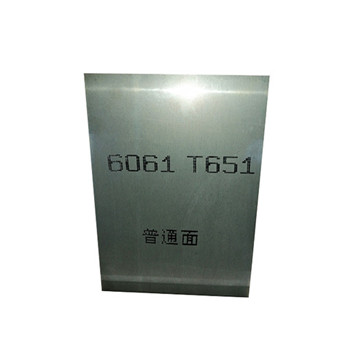 Алюмінієвий лист з анодованим дзеркалом з полірованим покриттям з декоративного тиснення алюмінієвою пластиною (1100,2011,2014,2024,3003,5052,5083,5086,6061,6063,6082,7005,7075) 