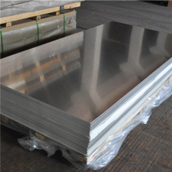 Алюмінієвий лист ASTM, алюмінієва плита для оздоблення будівель 