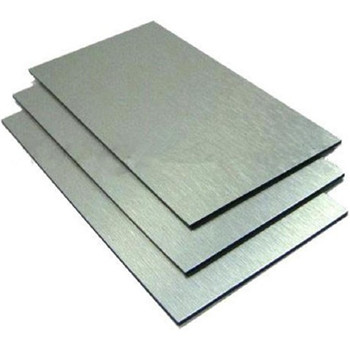Алюмінієвий лист для будівельних матеріалів (товщина 3-8 мм) 